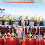 Lianshan 203 207